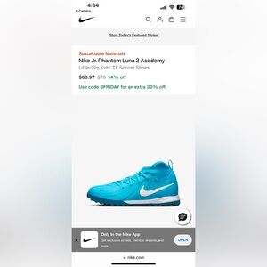 Nike Jr. Phantom Luna 2 Academy